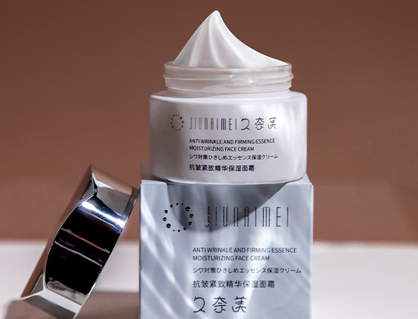 抗皱紧致精华保湿面霜