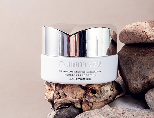 抗皱淡纹精华眼霜